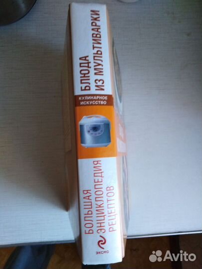 Книга Блюда из микроволновки (рецептов)