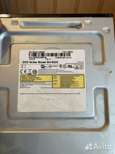 Dvd rom