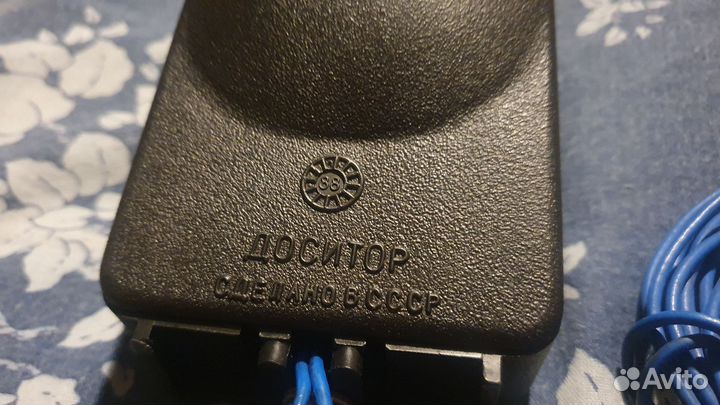 Задний доп.стоп сигнал Зим СССР 88год