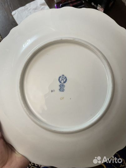 Блюдо тарелки Германские Райхенбах