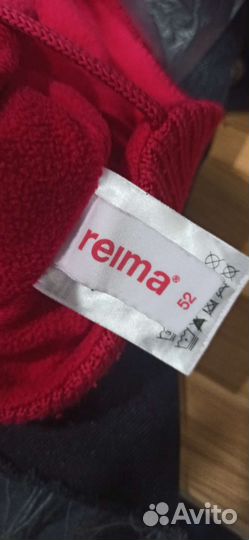 Шапка-бини для малышей Reima Ylls