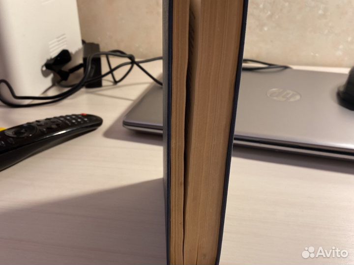 Жюль Верн «Вокруг света в 80 дней» 1985 г