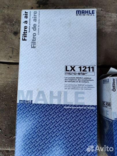 Воздушный фильтр volkswagen b6