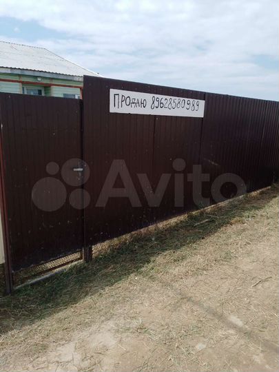 Дом 50 м² на участке 5 сот.