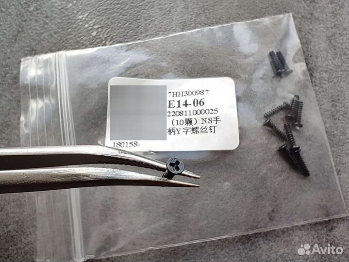 Винты Nintendo switch