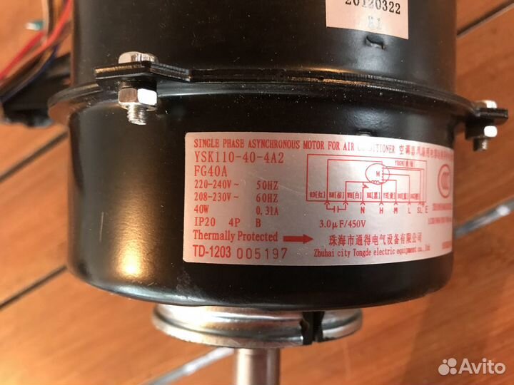 Двигатель внешнего блока YSK110-40-4A2