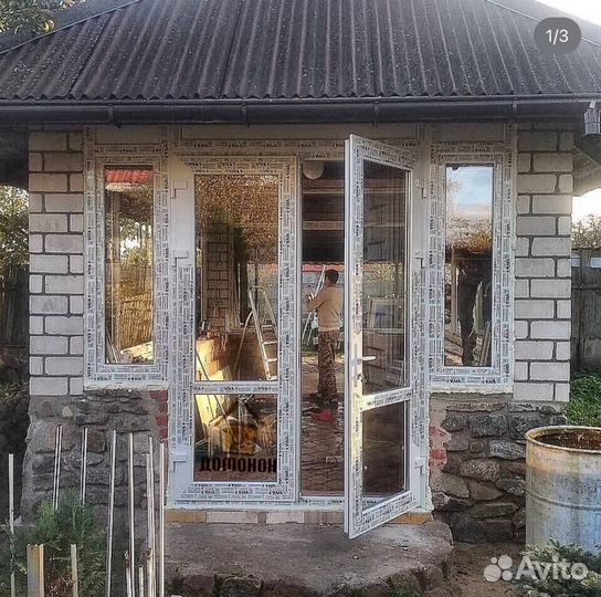 Пластиковые окна и двери от производителя