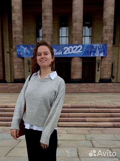 Репетитор по русскому языку (олимпиады, егэ)