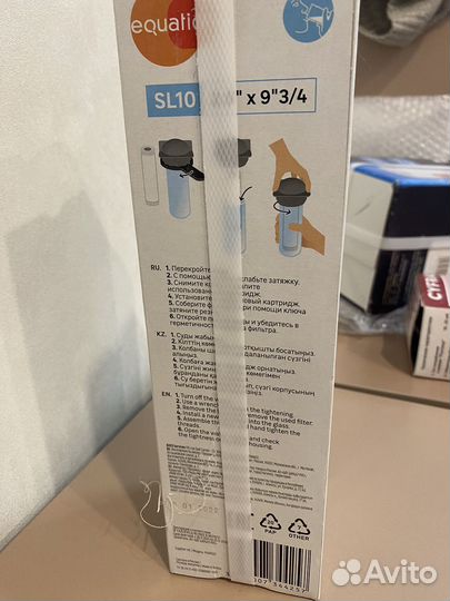 Картридж обезжелезивания