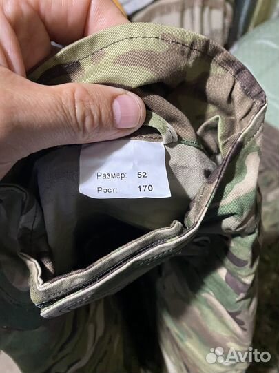 Тактический костюм мультикам