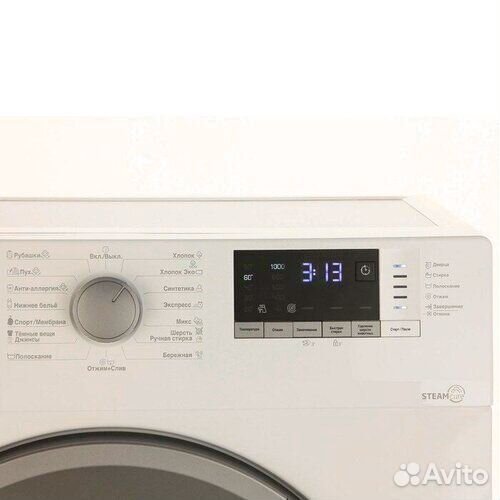 Стиральная машина Beko wsdn 63512ZSW белая