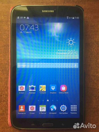 Samsung galaxy Tab 3