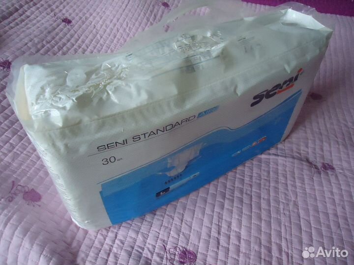 Подгузники для взрослых