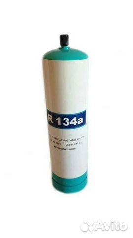 Фреон R134а