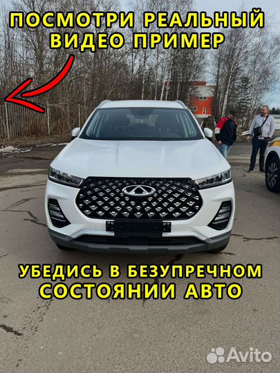 Аренда авто под такси комфорт плюс без залога