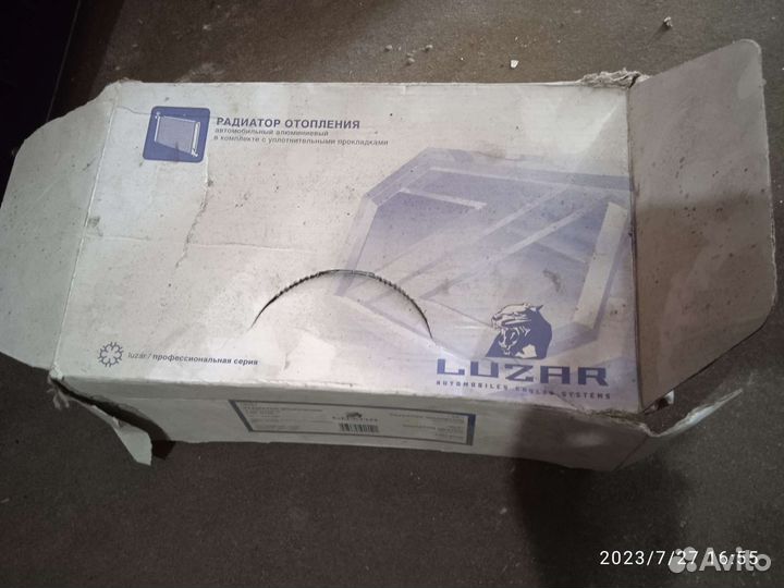 Радиатор отопителя ваз 2110