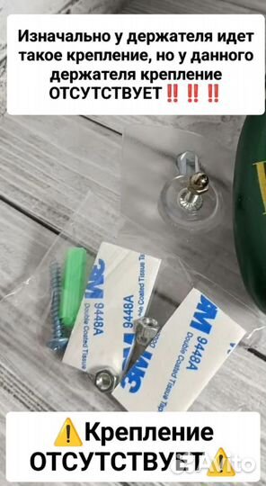 Держатель для туалетной бумаги bearbrick (дефект)