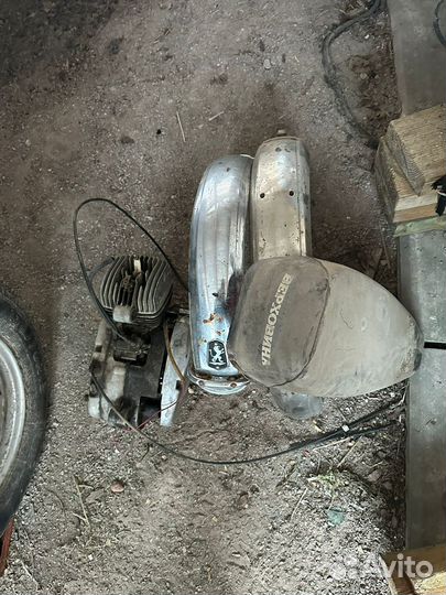 S-58 Верховина