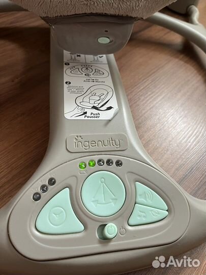 Детские качели