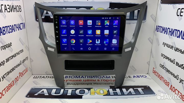 Subaru Outback 2009-2014 магнитола Teyes CC2L+ 1+1