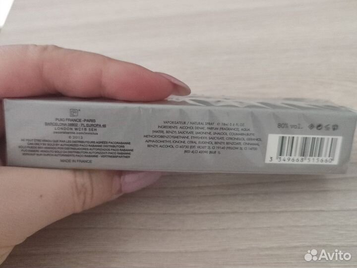 Paco Rabanne invictus 18 ml оригинал