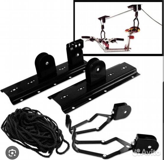 Подвес кронштейн подъёмный для велосипеда