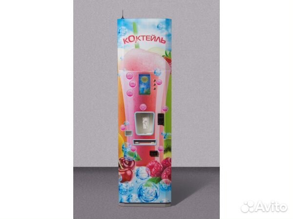 Автомат с кислородными коктейлями. O2box кислородный коктейлер габариты. Торговые автоматы кислородного коктейля. Вендинг кислородный коктейль. Вендинг автомат кислородные коктейли.