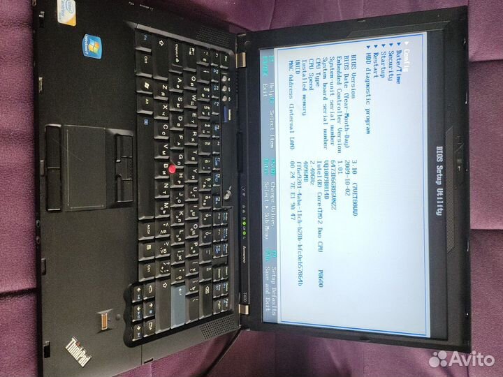 Lenovo T400 P8600 4/0 14