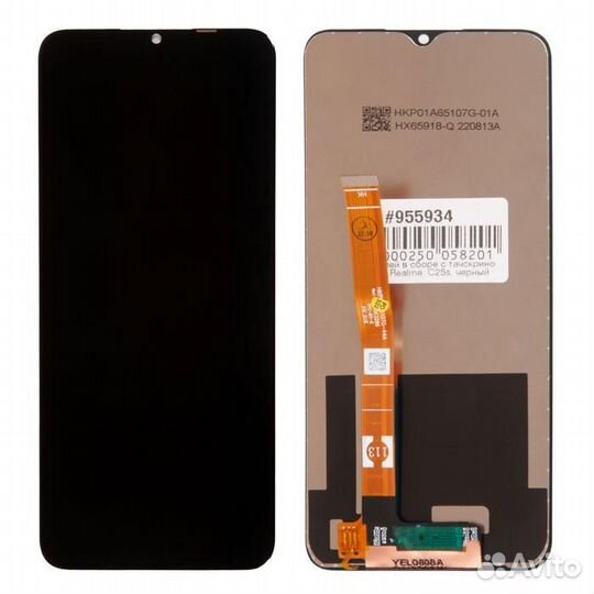 Дисплей в сборе с тачскрином для Realme C25s, черн