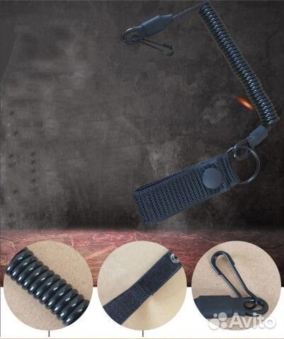 Тренчик спиральный, страховочный