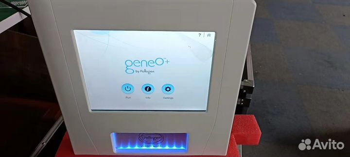 Аппарат для карбокситерапии Geneo