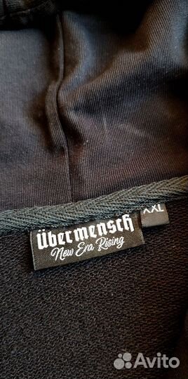 Худи ubermensch