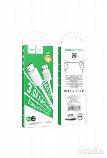 Провод usb type c 3A