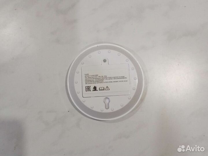 Светодиодный светильник с кнопкой на батарейках