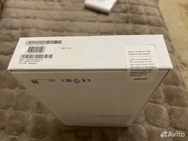 Samsung galaxy tab A 8.0