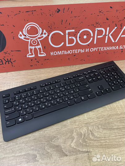 Bluetooth клавиатура Lenovo kbrfbd71