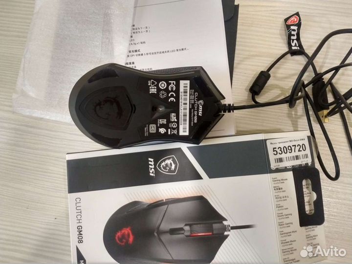 Игровая мышь