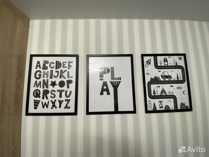 Постер IKEA + рамки. Набор из 3-х шт