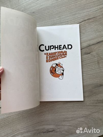 Комиксы марвел и другие