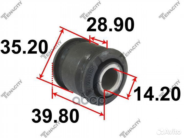 Сайлентблок рычага Tenacity (2747) aamsb1023