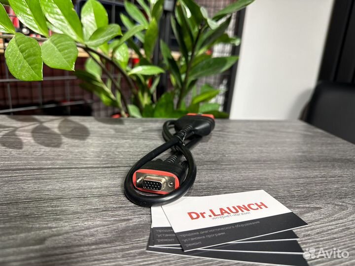 EasyDiag Thinkdiag 2 главный кабель 60 см