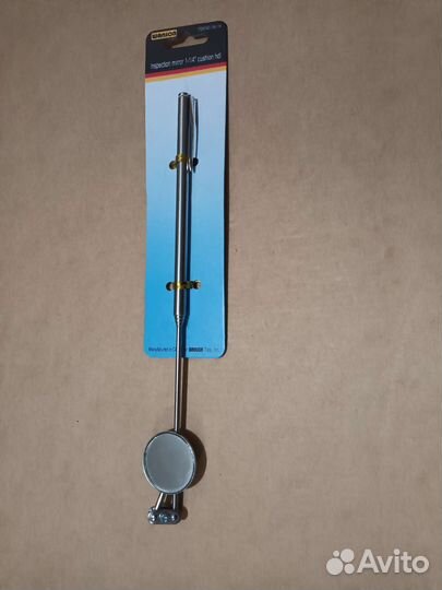 Телескопическое зеркало