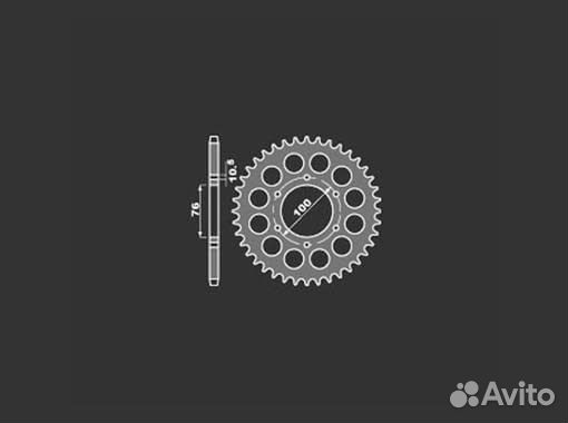 Звезда задняя PBR 816 43 C45