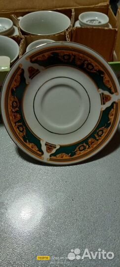 Кофейный сервиз