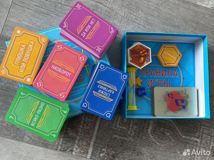 Настольная игра Party Quest