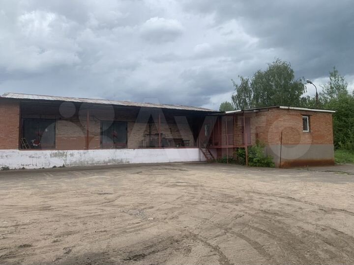 Холодильные Складские помещения