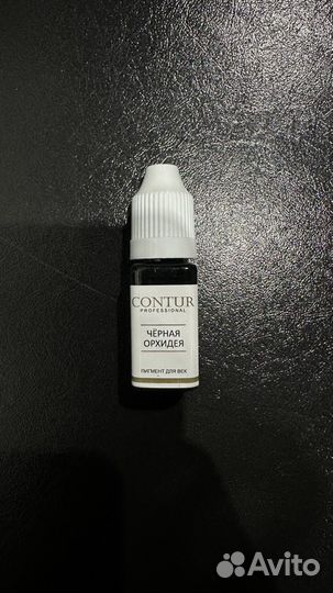 Минеральный пигмент