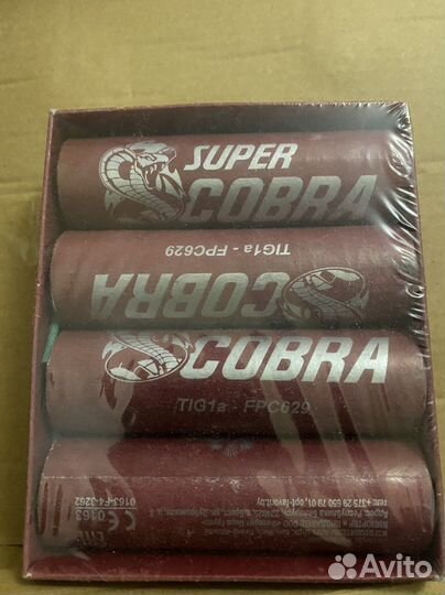 Мощные петарды