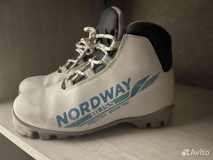 Лыжные ботинки