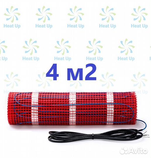Теплый пол Нагревательный мат HeatUp 4 м.кв